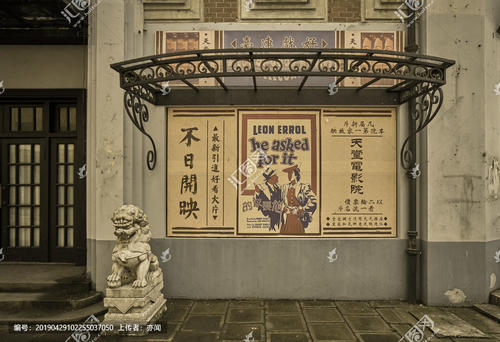 伦敦大学城市学院学生卡